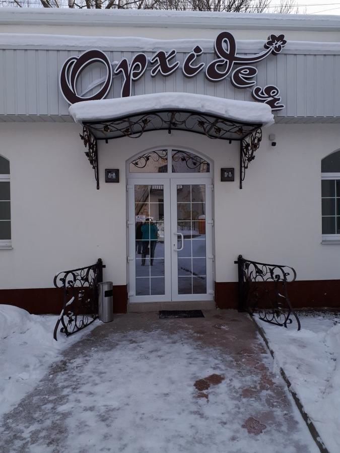 Отель Орхідея Romny-31